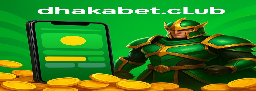 Dhaka game Game Bangladesh - Safely connect through the 1.1.1.1 VPN for the Dhaka game online gaming portal