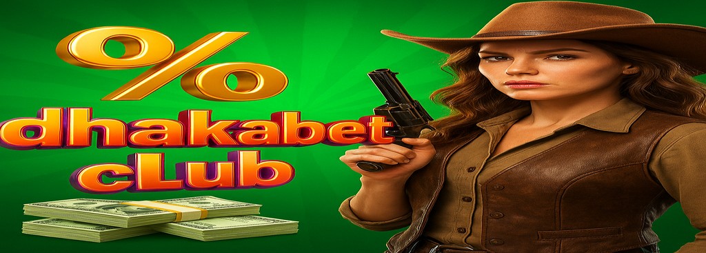 Dhaka Game platform in Bangladesh – Enjoy 1% cashback on every transaction